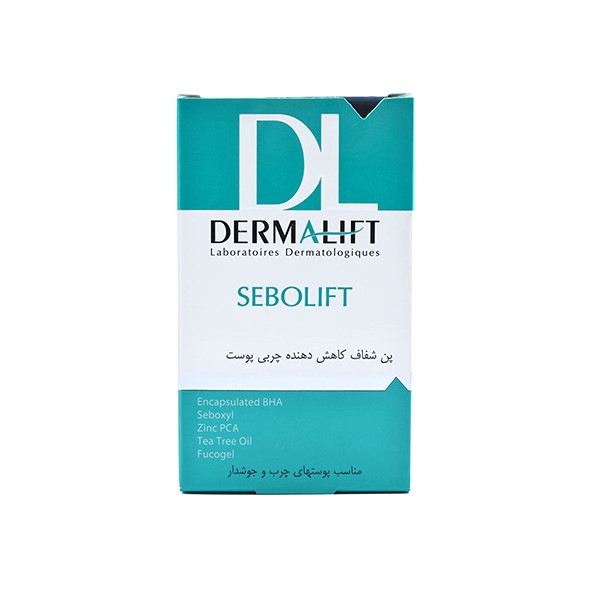 شوینده غیر صابونی (پن) کاهش دهنده چربی پوست سبولیفت درمالیفت Dermalift Sebolift