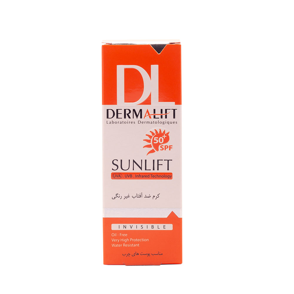 کرم ضد آفتاب غیر رنگی مناسب پوست چرب spf 50 سان لیفت درمالیفت Dermalift Sunlift
