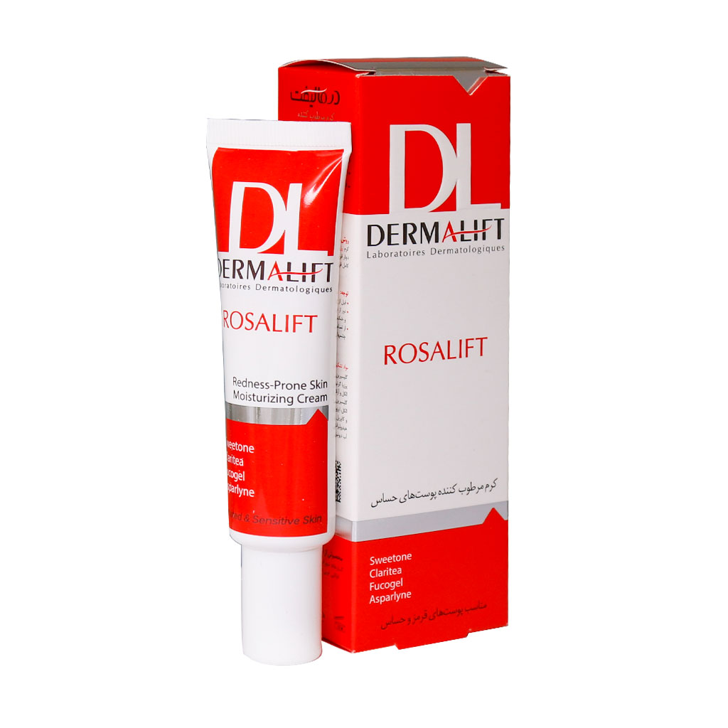 کرم مرطوب کننده پوست‌های حساس رزالیفت درماليفت Dermalift Rosalift